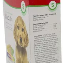 Master Paws® Puppy Biscuits - 32 Oz -Master Paws Sales Store 253 7795 P RS