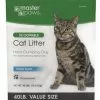 Master Paws® Scoopable Cat Litter - 40 Lbs -Master Paws Sales Store 2530846 1