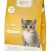 Master Paws® Kitten Formula Cat Food - 6.3 Lbs -Master Paws Sales Store 2537872 P SF